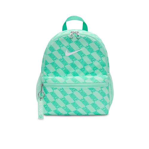 Рюкзак Nike Brasilia Just Do It Mini HV6481-353