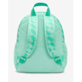 Рюкзак Nike Brasilia Just Do It Mini HV6481-353