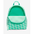 Рюкзак Nike Brasilia Just Do It Mini HV6481-353