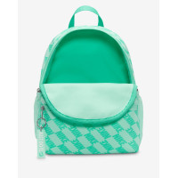 Рюкзак Nike Brasilia Just Do It Mini HV6481-353