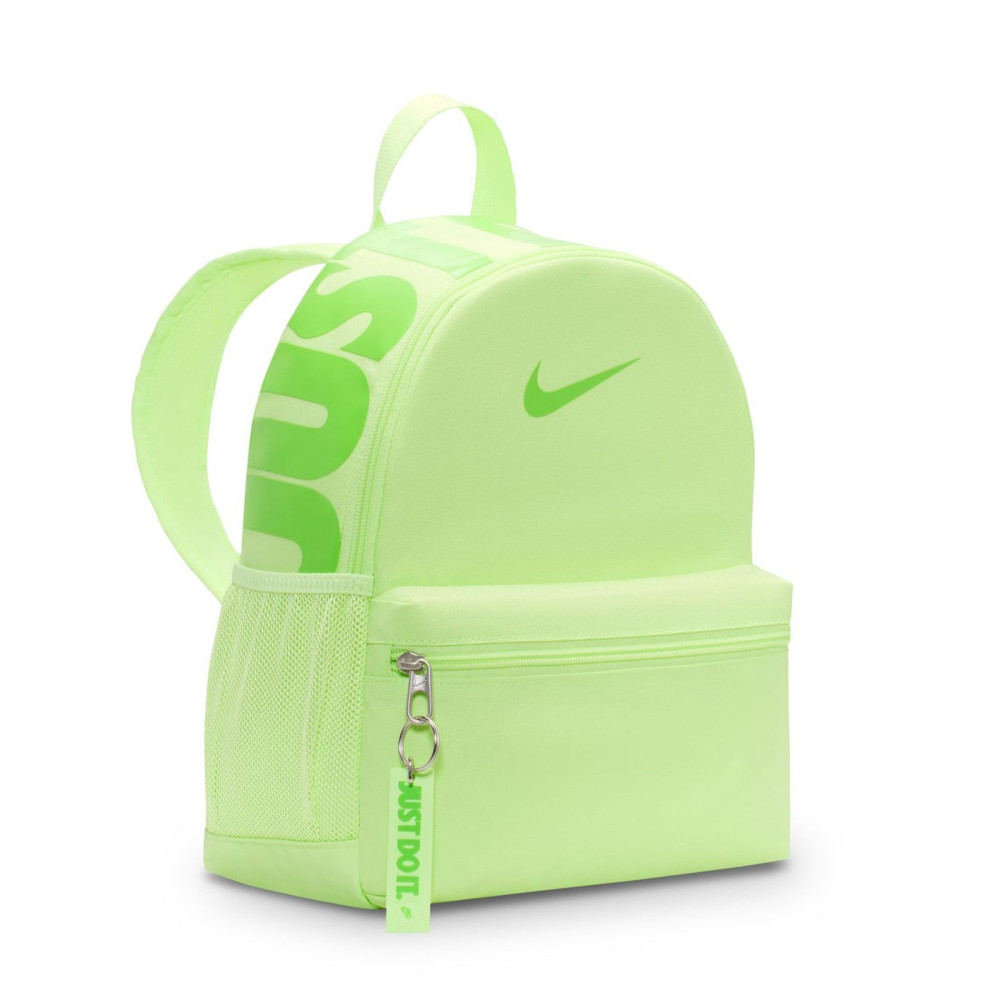 Рюкзак Nike Brasilia Just Do It Mini DR6091-360