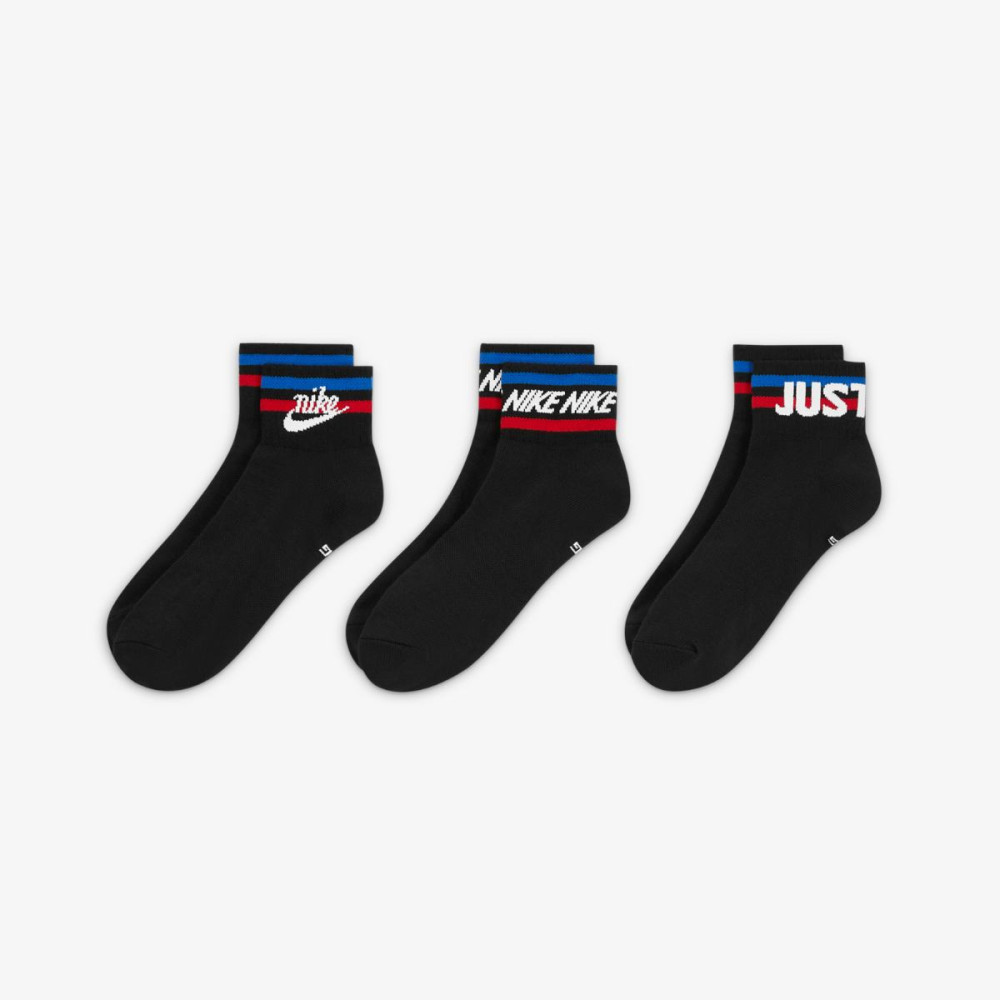 Шкарпетки Nike Everyday Essential Ankle Socks DX5080-010