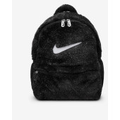 Рюкзак Nike Faux Mini Backpack FZ1330-010