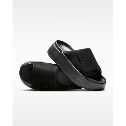 Тапочки Nike Calm Elevation HJ5601-002