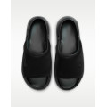 Тапочки Nike Calm Elevation HJ5601-002