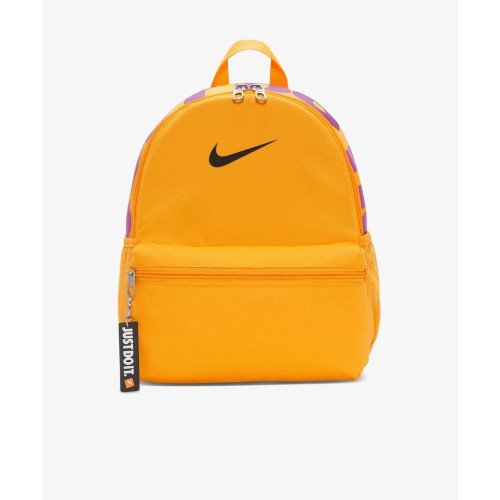 Рюкзак Nike Brasilia Just Do It Mini DR6091-717