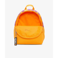 Рюкзак Nike Brasilia Just Do It Mini DR6091-717