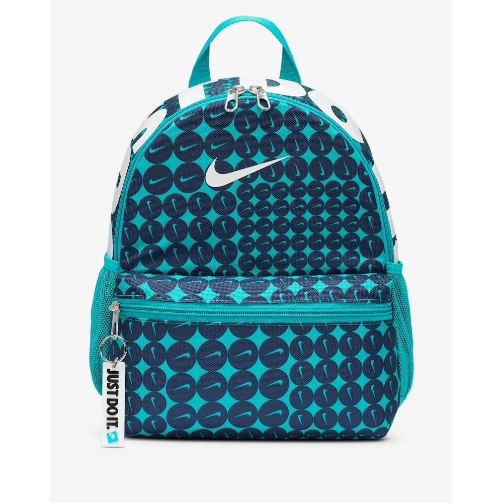 Рюкзак Nike Brasilia Just Do It Mini HM5547-345