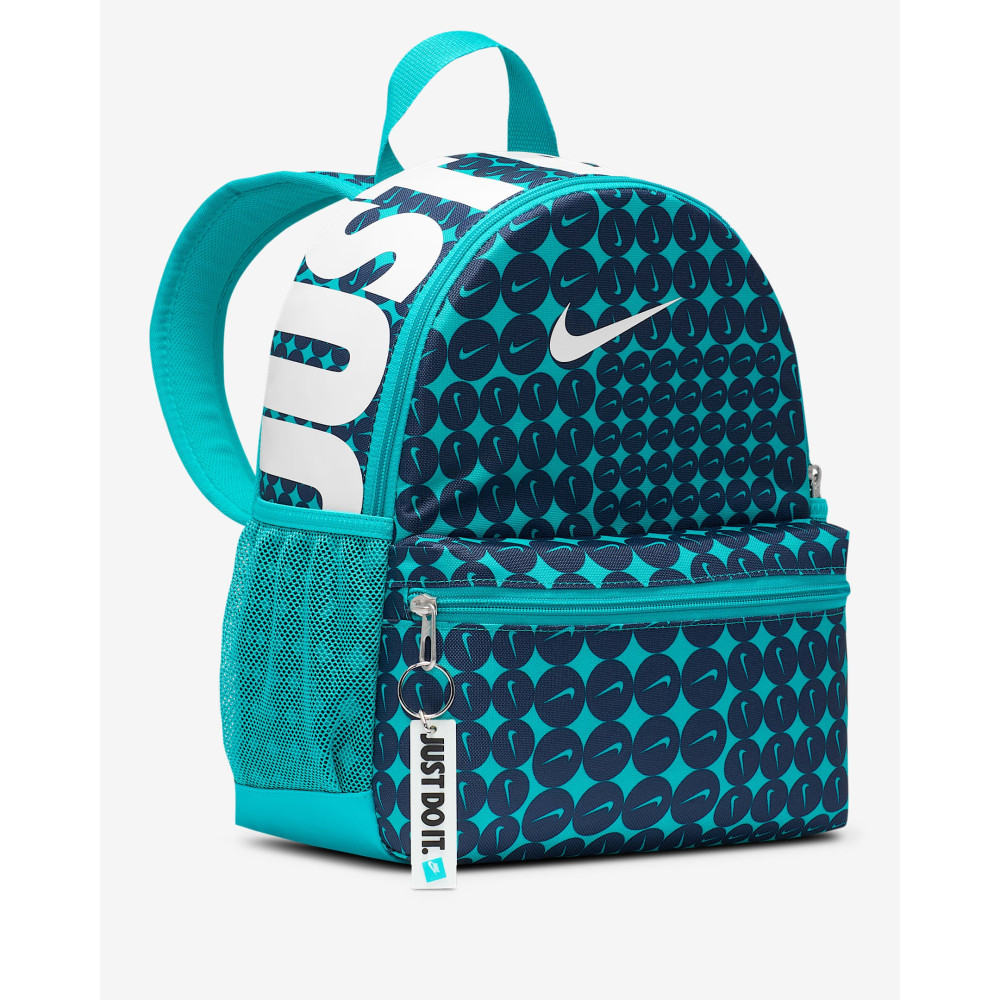 Рюкзак Nike Brasilia Just Do It Mini HM5547-345
