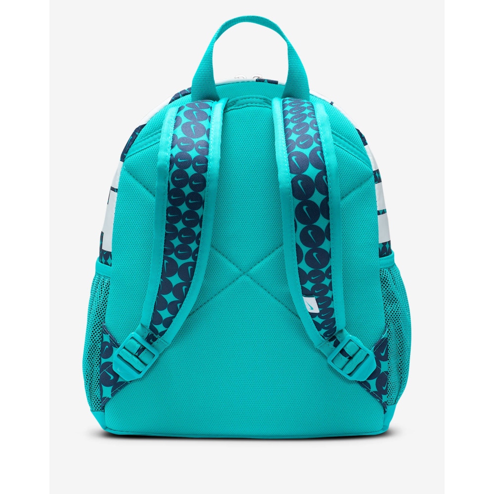 Рюкзак Nike Brasilia Just Do It Mini HM5547-345