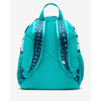 Рюкзак Nike Brasilia Just Do It Mini HM5547-345