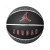 Мяч Jordan Playground 2.0 Basketball J.100.8255.055.07-