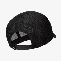 Кепка Nike Kids Rise Trucker Cap FB5363-010
