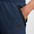 Штаны Nike Sportswear Air Max Woven Cargo Pant HF6601-478