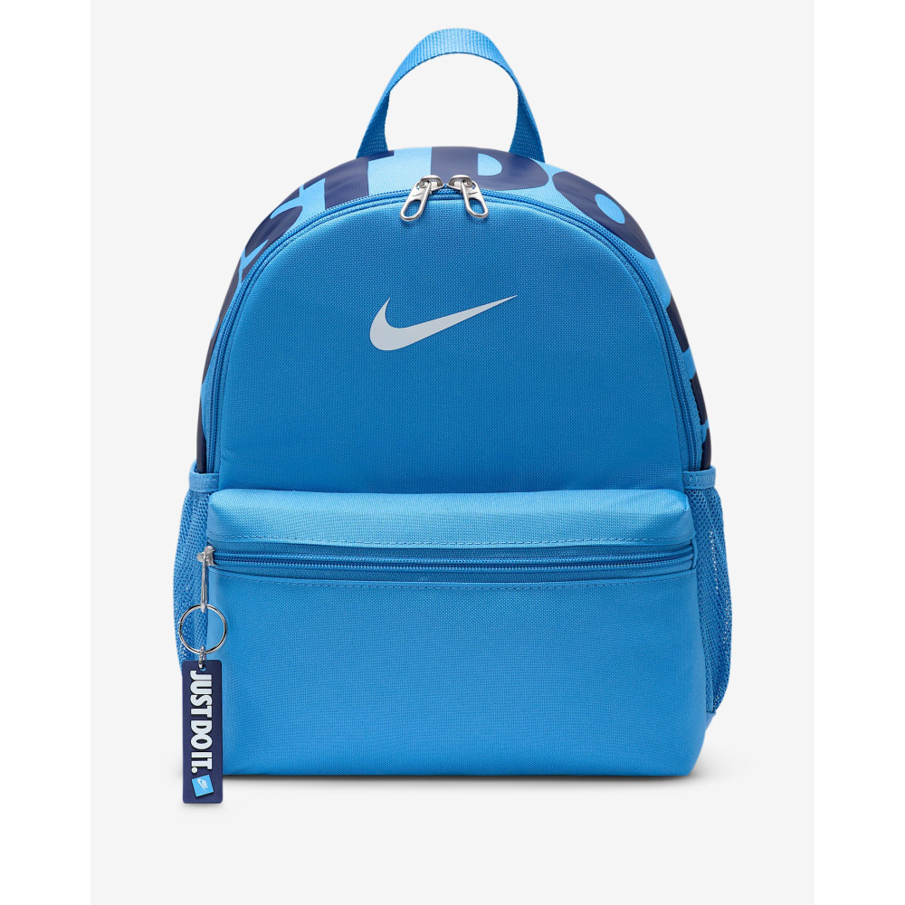 Рюкзак Nike Brasilia Just Do It Mini DR6091-489