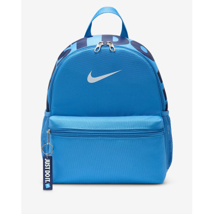 Рюкзак Nike Brasilia Just Do It Mini DR6091-489