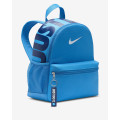 Рюкзак Nike Brasilia Just Do It Mini DR6091-489