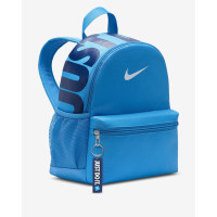 Рюкзак Nike Brasilia Just Do It Mini DR6091-489