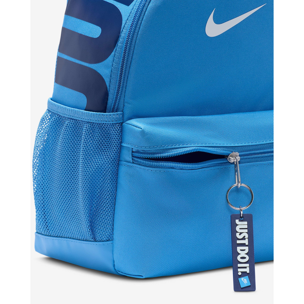 Рюкзак Nike Brasilia Just Do It Mini DR6091-489