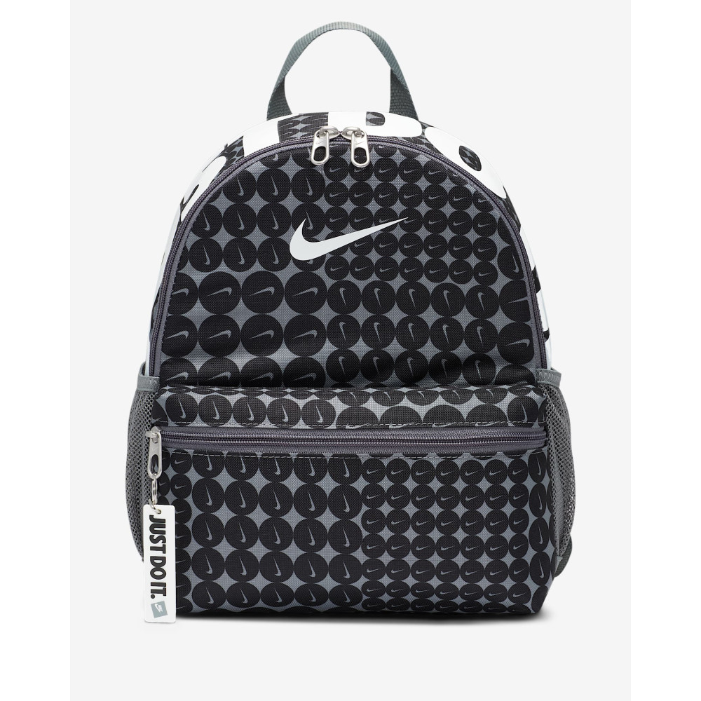 Рюкзак Nike Brasilia Just Do It Mini HM5547-070