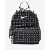Рюкзак Nike Brasilia Just Do It Mini HM5547-070