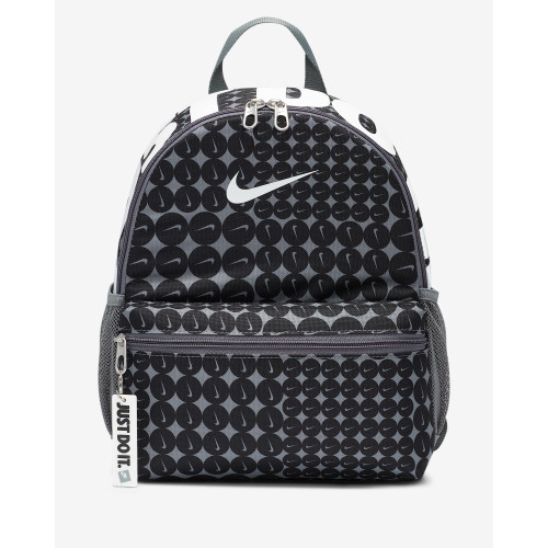 Рюкзак Nike Brasilia Just Do It Mini HM5547-070