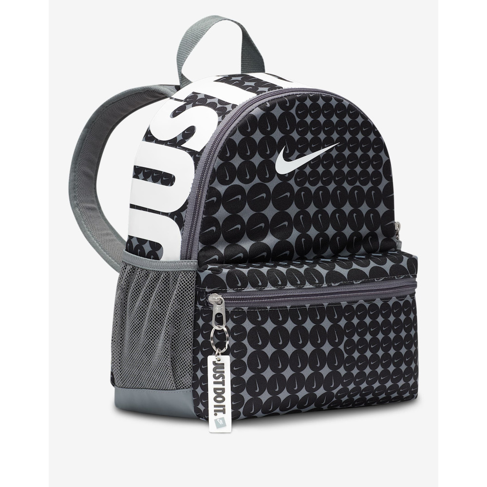 Рюкзак Nike Brasilia Just Do It Mini HM5547-070
