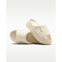 Тапочки Nike Calm Elevation HJ5601-101 (немає в наявності)
