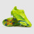 Бутси Adidas F50 Elite Tunit FG IH8942
