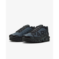 Кросівки Nike Air VaporMax Plus PSG IB2253-001