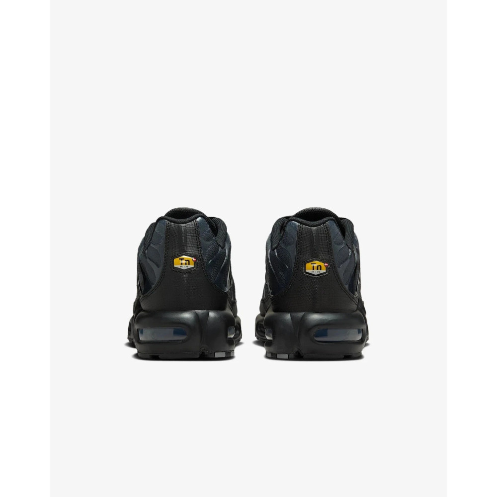 Кросівки Nike Air VaporMax Plus PSG IB2253-001