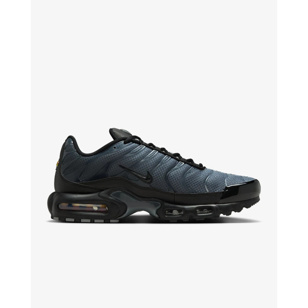 Кросівки Nike Air VaporMax Plus PSG IB2253-001