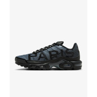 Кросівки Nike Air VaporMax Plus PSG IB2253-001