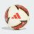М'яч Adidas Bundesliga 26/27 Torfabrik Pro KG6037