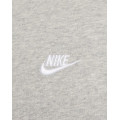 Толстовка Nike Club French Terry Full-Zip Hoodie FN3884-063