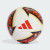 М'яч Adidas Bundesliga 26/27 Torfabrik Competition KG6045