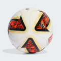 М'яч Adidas Bundesliga 26/27 Torfabrik Competition KG6045