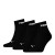 Носки повседневные Puma New Generation Cushioned Quarter 938393-02