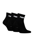 Носки повседневные Puma New Generation Cushioned Quarter 938393-02