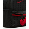 Рюкзак Nike Just Do It Mini Backpack IO1530-010