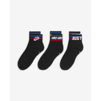 Шкарпетки Nike Everyday Essential Ankle Socks DA2612-010