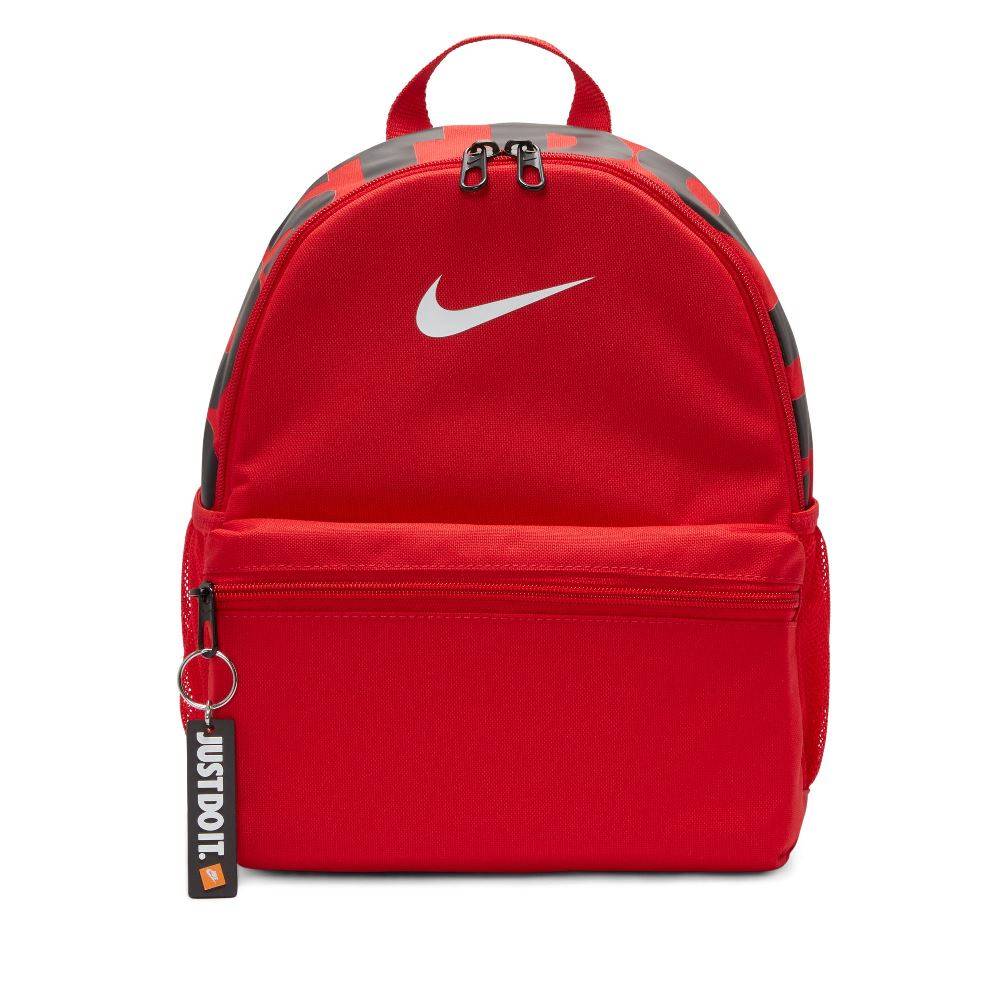 Рюкзак Nike Brasilia Just Do It Mini DR6091-657