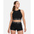 Женская майка Nike Pro Dri-FIT Cropped Tank FB5588-010