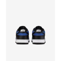 Кроссовки Nike Dunk Low HM9606-400