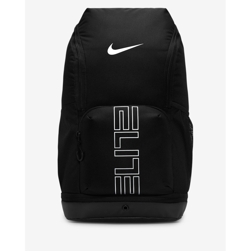 Рюкзак Nike Varsity Elite Backpack HM9965-010